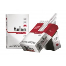 Сигареты Marlboro в ассортименте Сигареты Marlboro в ассортименте