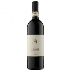 Красное вино Barbera сухое 0.75 Италия Красное вино Barbera сухое 0.75 Италия